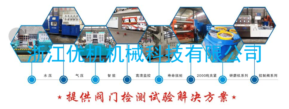 中標(biāo)國(guó)有軍工企業(yè)航空工業(yè)太航采購項(xiàng)目